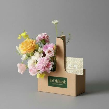 Flower and gift carrier