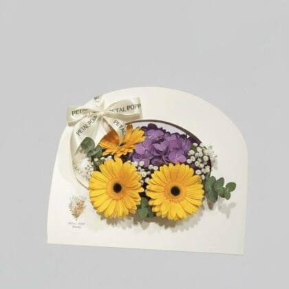 Sunshine Flower Carrier