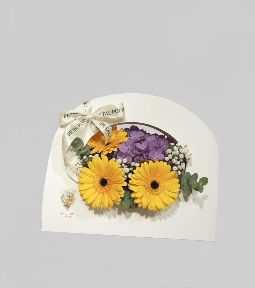 Sunshine Flower Carrier